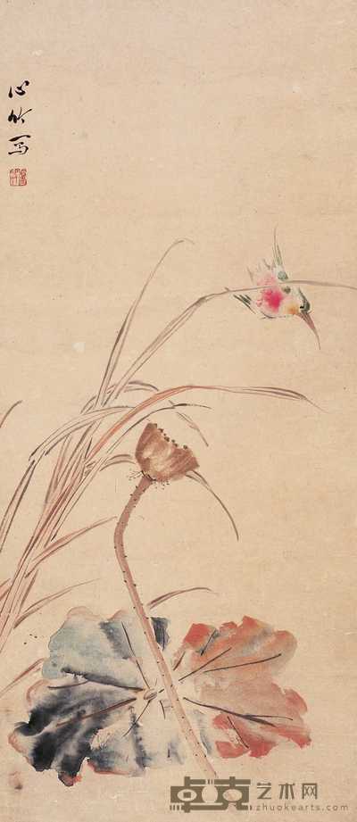 卢心竹 荷花翠鸟 立轴 73×32.5cm